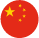 chinois